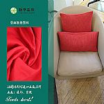 亞麻靠墊面料沙發抱枕面料亞麻家居面料