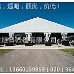 歐式帳篷