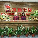 銷售玉林品牌牛仔連鎖報價本色服飾供