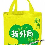 吉林磐石市無紡布袋手提袋紙杯購物袋