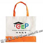 國潤無紡布袋手提袋紙杯