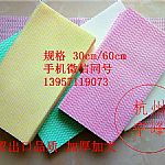 出口歐美日本多功能廚房清潔布洗碗布