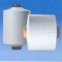 50D/36F滌錦復合絲