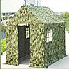 軍用帳篷